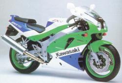 Kawasaki ZXR750 1992 #11
