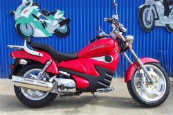 2007 Qlink Axon 50 2007 Qlink Axon 50