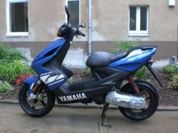 Yamaha Aerox R 50 #10