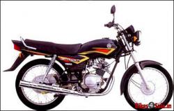 Yamaha Crux 2007 #6