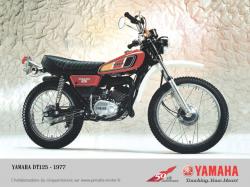 Yamaha DT 125 E 1980 #5