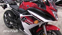 Yamaha FZ6R 2014 #5