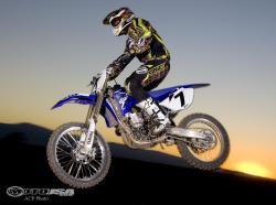 Yamaha Motocross #7