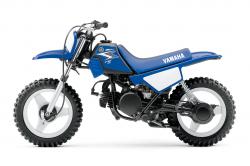 Yamaha PW50 2012