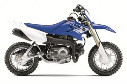 Yamaha PW50 2013 #5