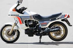 Yamaha XJ 650 Turbo #9