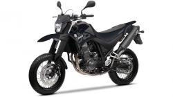 Yamaha XT 660 R 2010 #7