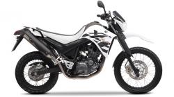 Yamaha XT 660 R 2012 #2
