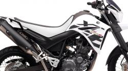 Yamaha XT 660 R 2014 #8