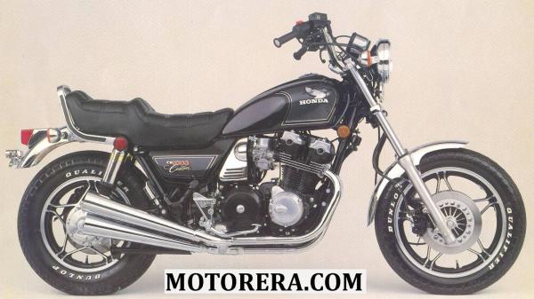 Honda CB1000 Custom