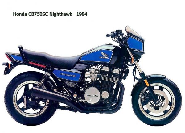 1986 Honda CB125T2 (reduced effect)