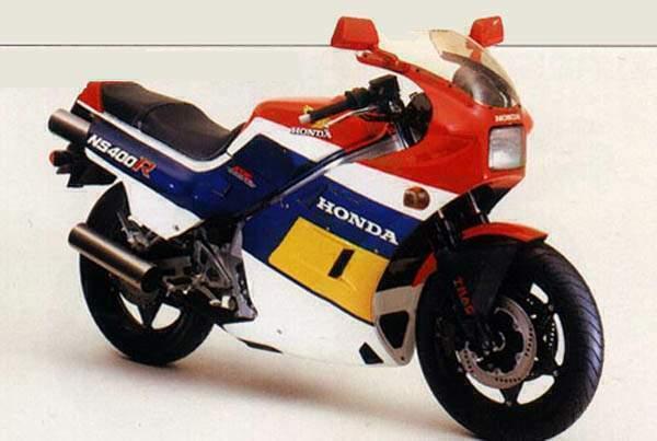 Honda NS400R #1