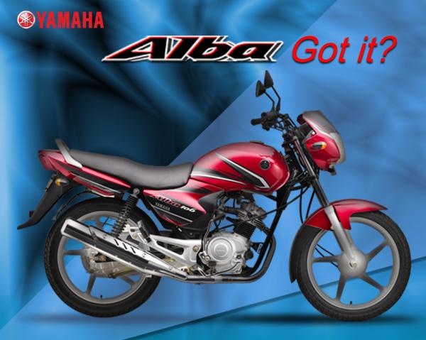 Yamaha Alba 110