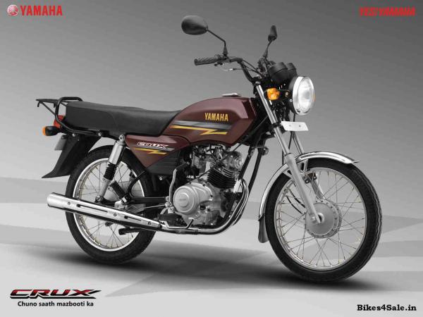 Yamaha Crux 2007 #1