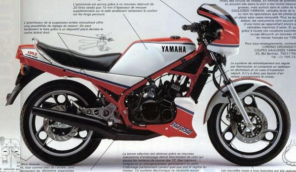 1984 Yamaha RD 350 LC YPVS