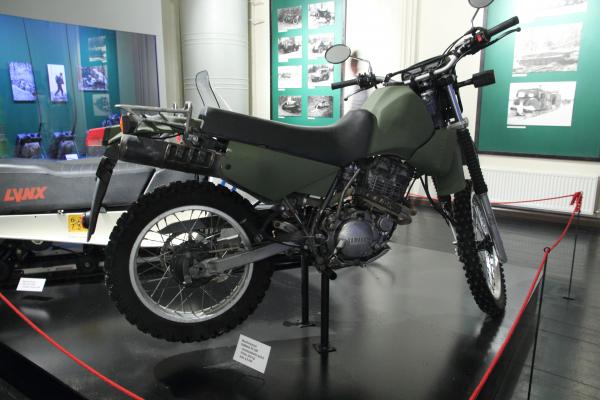 Yamaha XT 350 #1